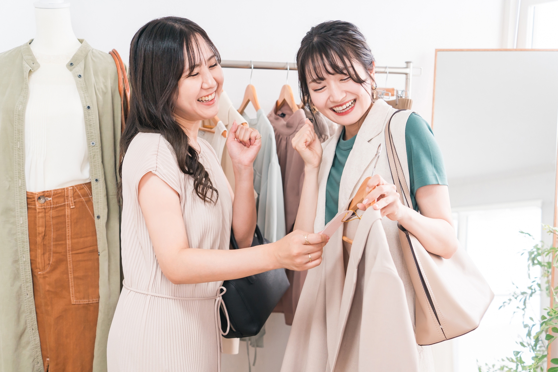 お買い物同行
